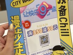 -VT101维多利广场