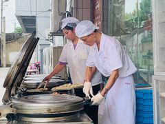 -长发西饼(临顿路店)