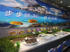 -老东吴食府(雅都店)