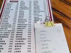 -卢庄(江汉路店)