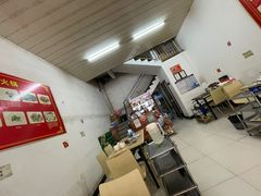 -粤潮魏记牛肉火锅(爱家·金河湾南区店)