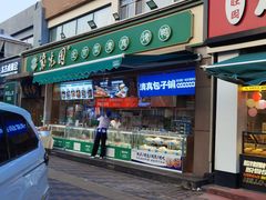 -紫光园·烤鸭(吕家营店)