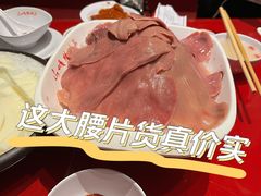 -山城辣妹子(定福庄店)