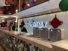 大堂-格莱美量贩式KTV(奥帆店)