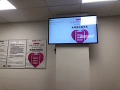 -闪电蜂手机快修连锁·上海永赋科技店