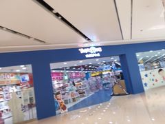 -CityOn熙地港（西安）购物中心