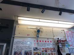 门面-十里铺铁板鱿鱼