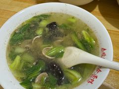 -泰顺江南春面馆