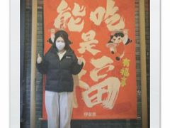 -绿地·中山里