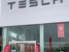 -TESLA 特斯拉(北京南四环中路特斯拉中心)