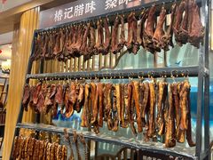 -椿记烧鹅(建干路店)