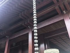 -香积寺