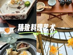 -雲上錢屋·怀石料理(上海中心店)