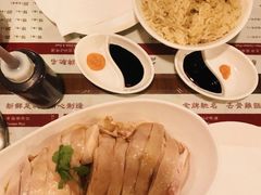 -五星海南鸡饭餐馆(东海岸路店)