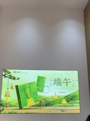 -结绳记(西北旺万象汇店)