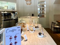 -VERIE BAKEHOUSE