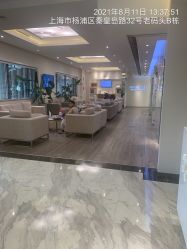 -上海首尔丽格医疗美容医院