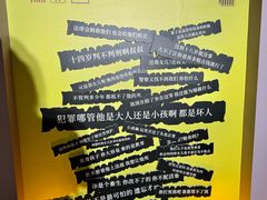 -英皇电影城(英皇集团中心IMAX店)