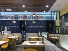 大堂-燃尖儿自助串串火锅(新业广场店)
