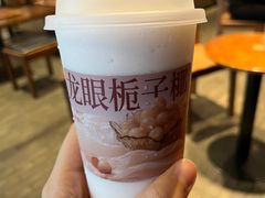 龙眼栀子椰-阿嬷手作(南宁百盛印象城店)