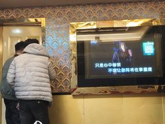 -劲派KTV(江南大道南店)