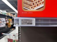 -家乐福(古北店)