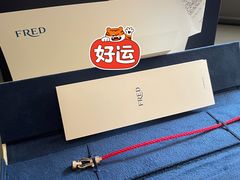 -FRED斐登(上海恒隆精品店)