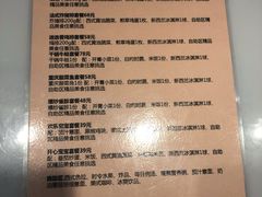 -丽池宫韩式汗蒸会馆(华灯坊店)