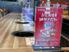 -呷哺呷哺 黄金牧场 (旧宫永辉超市店)