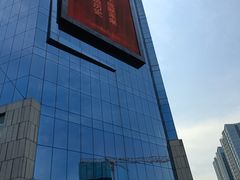 -天虹购物中心(石路店)