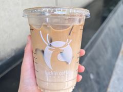 杏花乌龙拿铁-luckincoffee瑞幸咖啡(新华大厦店)