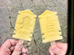 -磁器口古镇