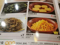 菜单-萨莉亚意式餐厅(星海广场店)