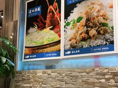 -强记海鲜·大排档(蛇口新街店)