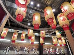 -朱光玉火锅馆·太原旗舰(钟楼街店)