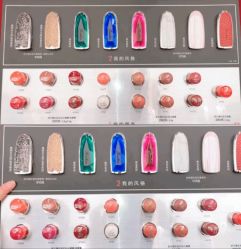 -丝芙兰Sephora