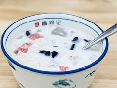 椰奶清补凉-文昌邓记清补凉(西沙路店)