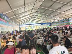-长春农业博览园