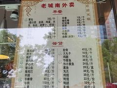 -北京宣武门商务酒店(前门店)