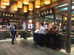 -鲜璟山院