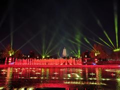 -大雁塔北广场音乐喷泉