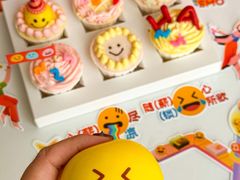 -壹点壹客·生日蛋糕(南山店)