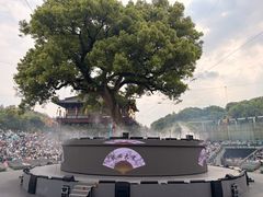 -杭州宋城