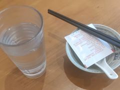 -粥家庄(穗盐新城时代广场店)