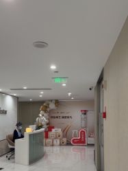 -Yestar艺星整形美容医院