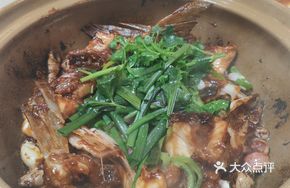 Sizzling Pot Fish Head and Tail