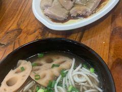 -牛恒濑粉