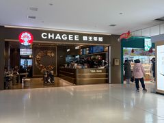 -北京华联购物中心(天通苑店)