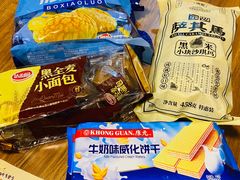 -购多购超级折扣仓(海户屯仓)
