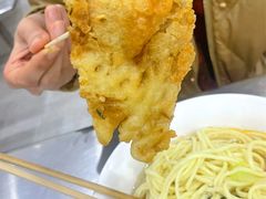 -易记皮肚面(明瓦廊店)